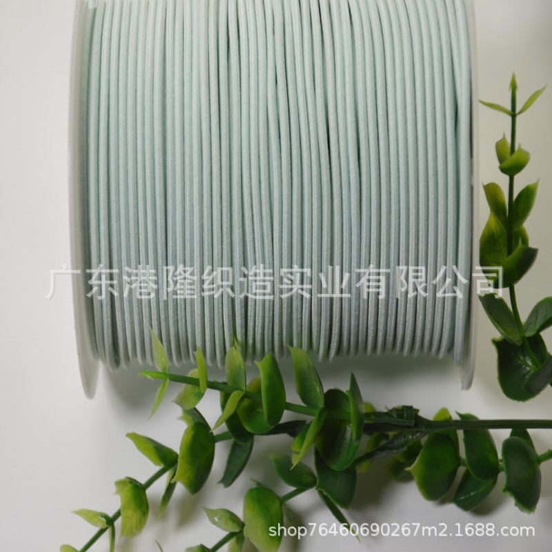 2MM 2.2MM 2.5MM 2.8MM 3.0MM浅绿橡筋绳，松紧绳70