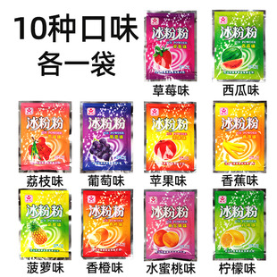 �񳿱��۷�40g��ɫ���ۼtɫ��ɫ��ζ�������Ĵ��خa������