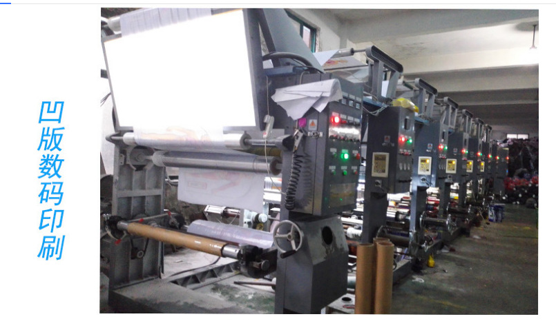 微信图片_20230316103510