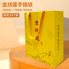 �¿�ߙn��ɏ�������ɏ��Ʒ�YƷ���F؛���l�������S