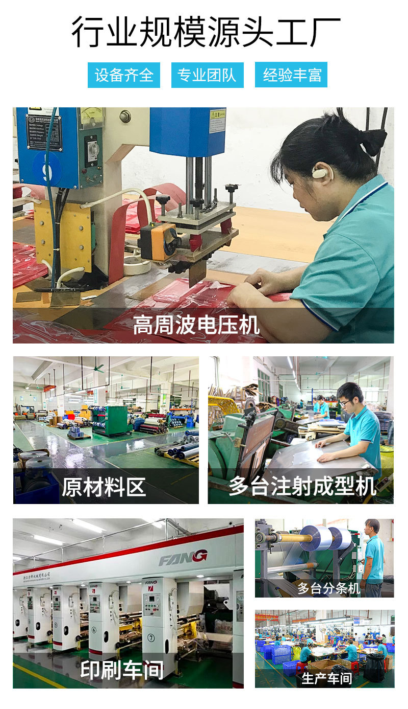 盒子详情页0607_03