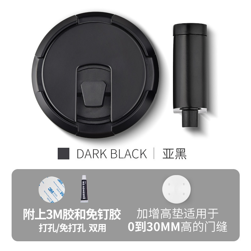 免打孔门吸机械推压防风家用卫生间房门防撞门挡门碰门顶隐形地吸|undefined