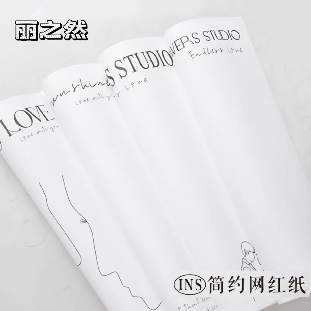 Embalaje de ramo de Liziran, papel de embalaje floral, papel de red simple impermeable, al por mayor