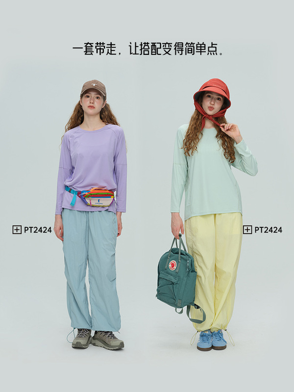 2025秋冬新品瑜伽服女带网纱透气运动服高弹耐穿健身服圆领长袖|undefined
