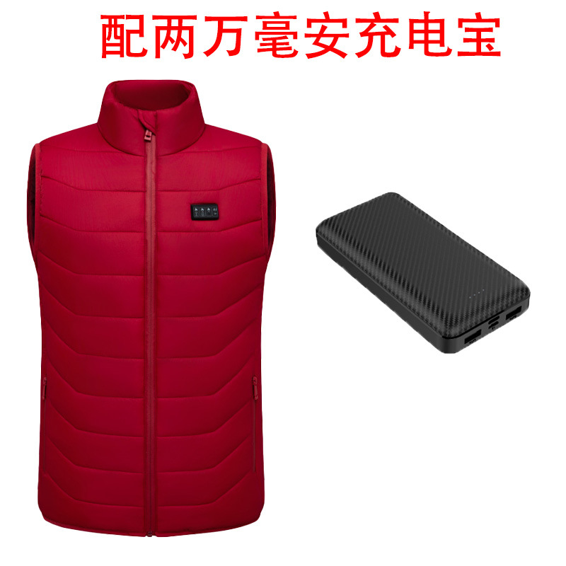 빨간색 + 20,000mAh 보조베터리