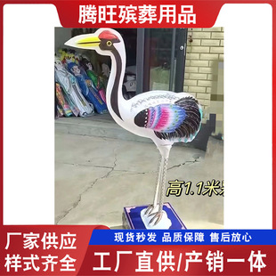������Ʒ�������Q���ܰ��Q�`�ð��°��Ʒ��M�b��������������