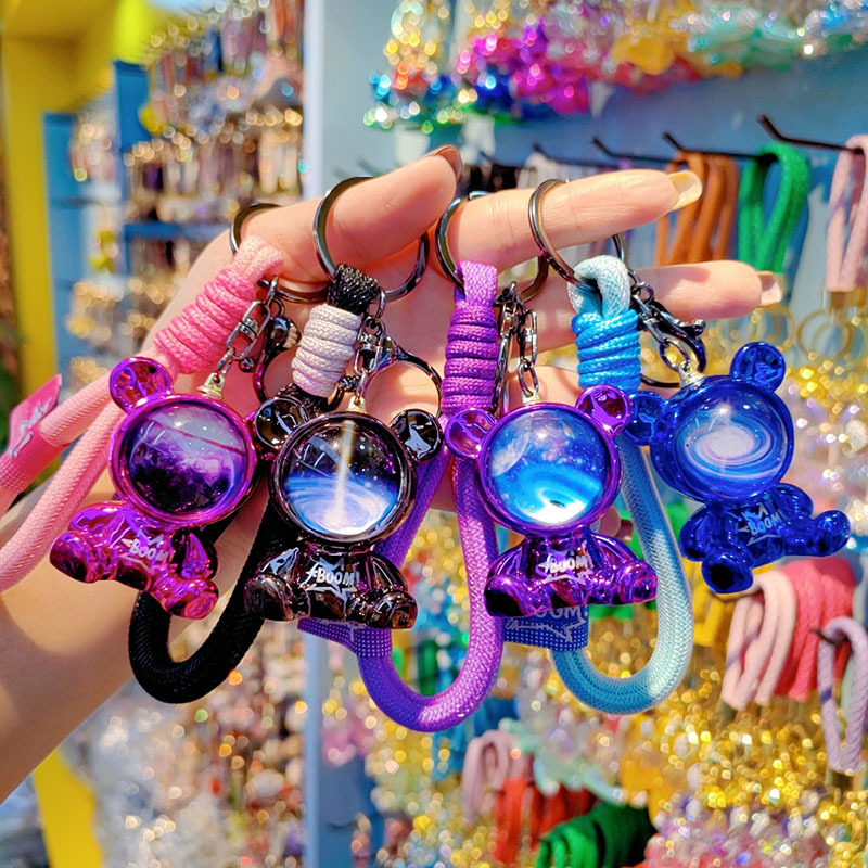 卡通星空小熊钥匙扣树脂电镀钥匙扣创意男士汽车钥匙挂件情侣款