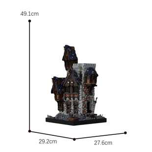 C7783 Krielhan Castle Medieval Castle 5356 Particle Number Modular Building Creative Play