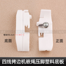 ��߅�CǶ�K���ω��_�װ��i߅�C�K�Ӊ��_���l���p�C���ω��_Ƥ