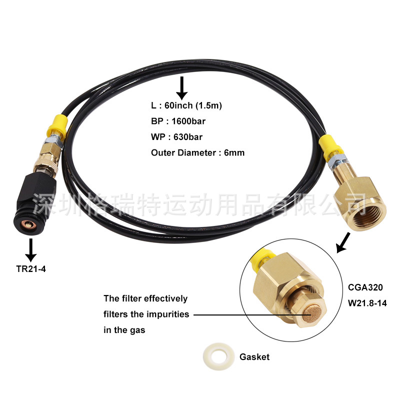 跨境电商1.5米sodastream苏打水机充气管带过滤C02过气管充气阀