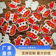 �ɐ����Ǽt�O����ˮ���ɐۼ~���ֹ�diy���c�lȦ���~�p�x�b���