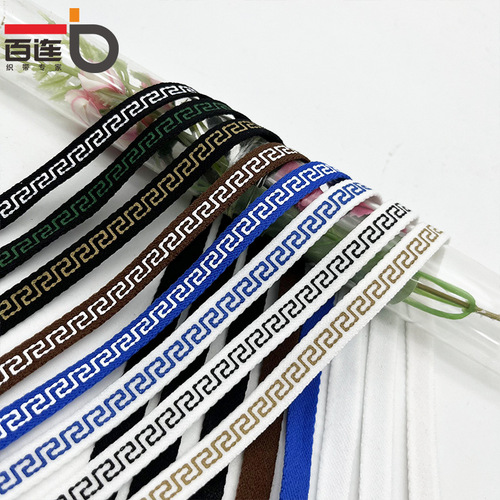 Ethnic style Great Wall pattern printed webbing, home textiles, shoes, hats, curtains and trousers hemming, handmade DIY clothing accessories