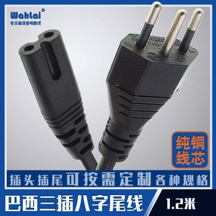 ���~��о����3��8��β�Դ��1.2��0.5��3��2о2��β��������^��