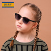 Children's metal sunglasses, fashionable trend glasses solar-powered, wholesale