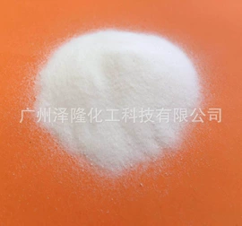 其他生物化工;硫酸盐;选矿药剂