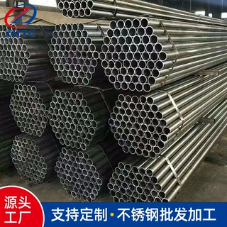 宁波厂家供应精密无缝钢管 小口径精密钢管 45#冷拔精密钢管
