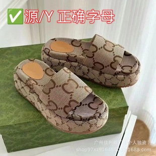 ���Q��a��ЬŮ2025G���������Ь��ĸӡ���A�^һ���⴩�ɸ����