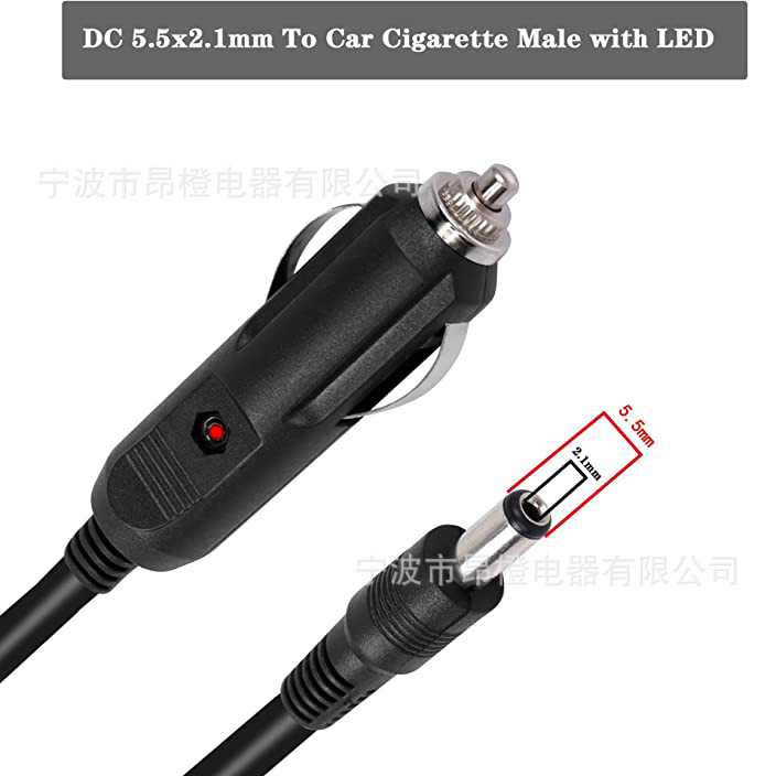 车载美标带灯点烟器 两芯5521DC连接线  12V/24V车用延长线电源线