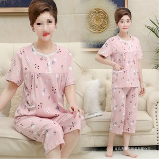 �������ˋ���˯��Ů�ļ��޶����߷�ѝ�ӷʼӴ�a���ɼҾӷ����b