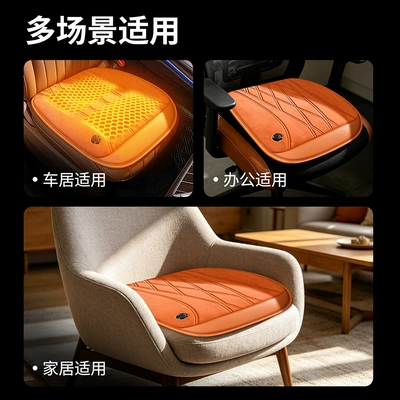 cushion manufacturer, wholesale and dropshipping — Multi-function pad