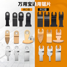 �f�Ì��Ƭ�_���Ϳ�ж��ĥ�������ľ���N�l�и�Ƭͨ�ö��C��