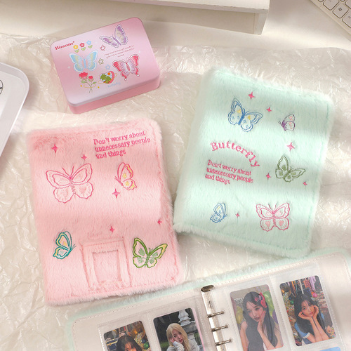 Hisocute original A5 butterfly plush card album star chasing girl six-hole loose-leaf photo album 3 inches 5 inches storage album