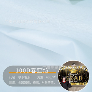 100D�������p͸��ò������Aֱ����ò����������pӯ��ܛ�׿p�x