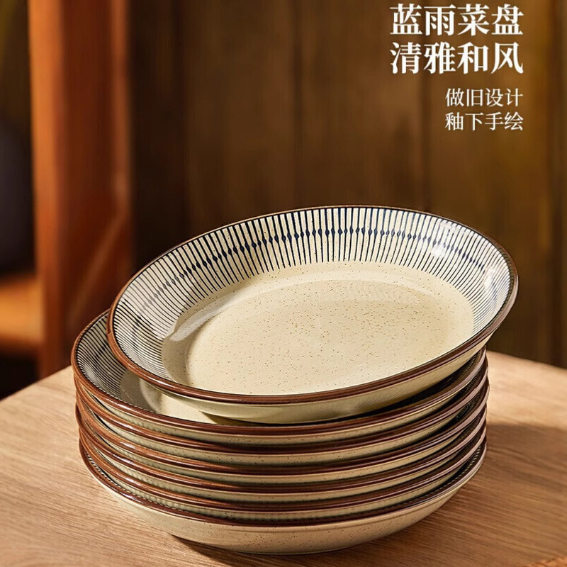Japanese-Style Underglaze Color Plates Ceramic Tableware High-End Home Use Dish Plates Bowls Chopsticks Dinnerware Set