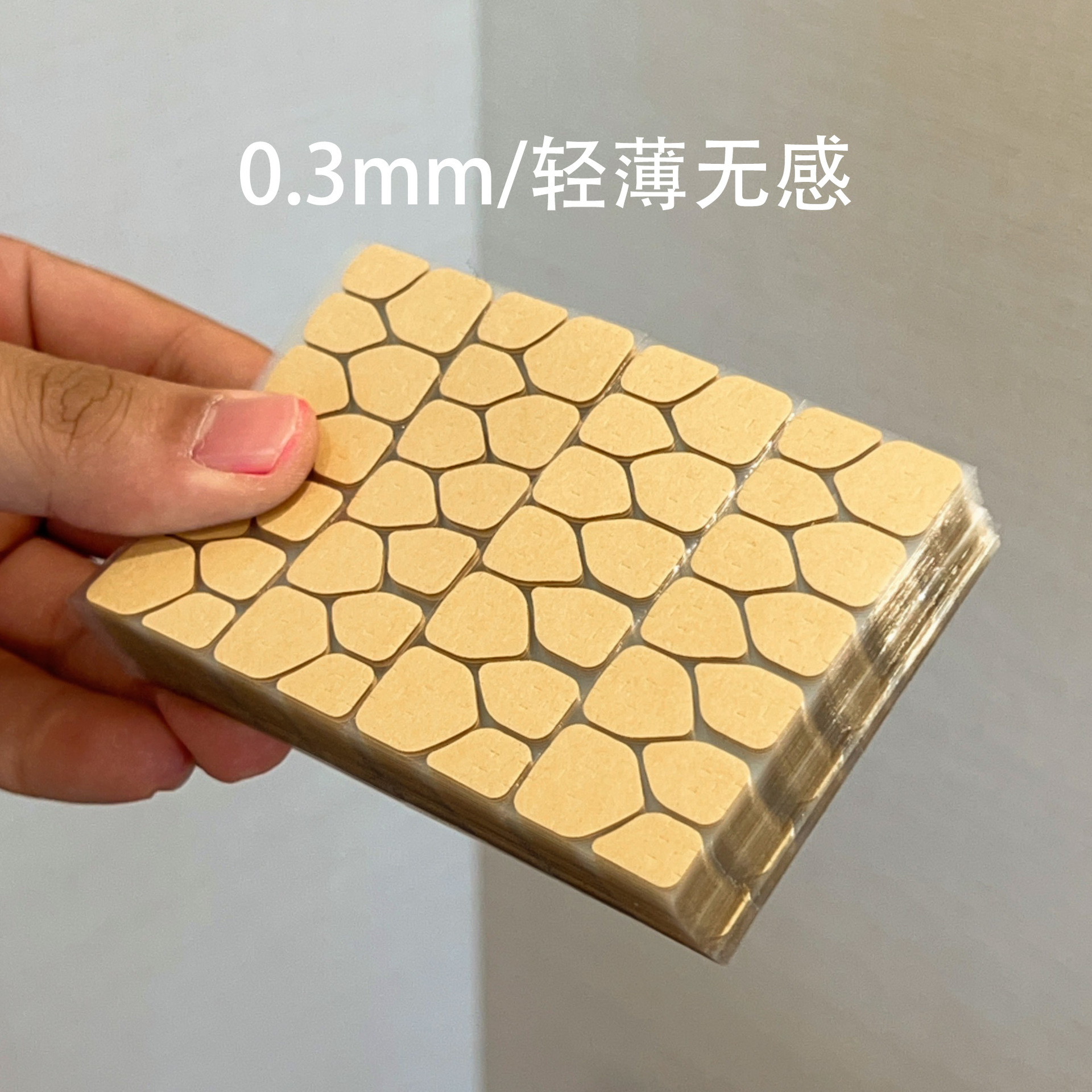 Kraft paper jelly glue nail art patch double-sided adhesive yellow glue hand nail nail nail wholesale strong transparent waterproof jelly glue