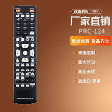 �����������AV������������ң����RD-7503 PRC-124������