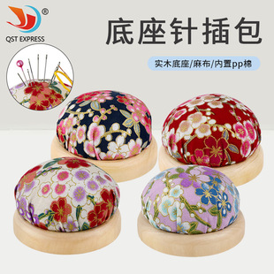 Hand DIY Sewing Tools Needle Bag Fabric Needle Embroidery Hand Needle Bag and Wind Wood Base Needle Bag