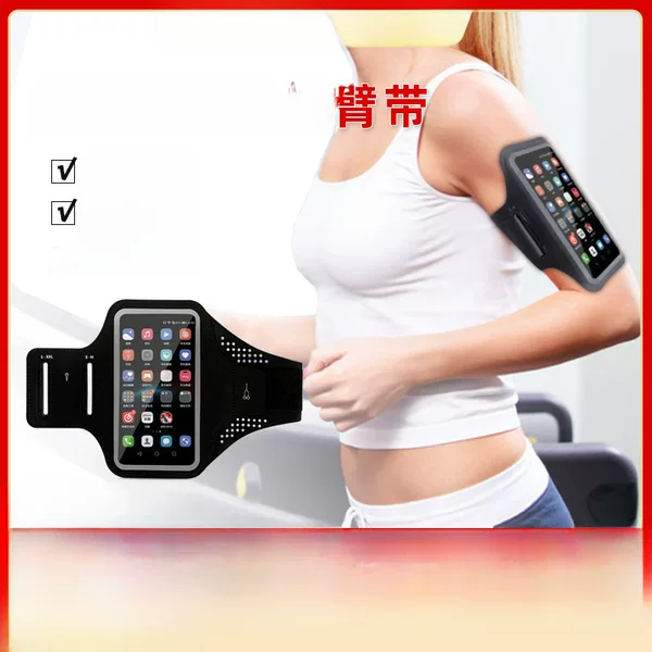Men's and Women's Outdoor Fitness Elastic Lycra Sports Armband Wrist Bag Running Mobile Phone Arm Bag Reflective Portable Waterproof Bag