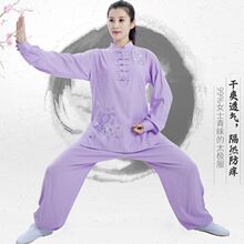 �ļ�̫�O��Ů���¿����p��̫�Oȭ���bŮ�˶��\�������r��