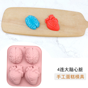 ���� 4�B�����ֹ��z�ֹ���ģ��Ľ˹����ģ�� DIY��ͨ���ģ��