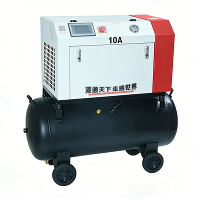 Hava kompressorları: Magnet Variable Frequency 220V