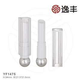 雪花圆球方管透明盖斜口口红管润唇膏管空管包材逸丰批发YF1475