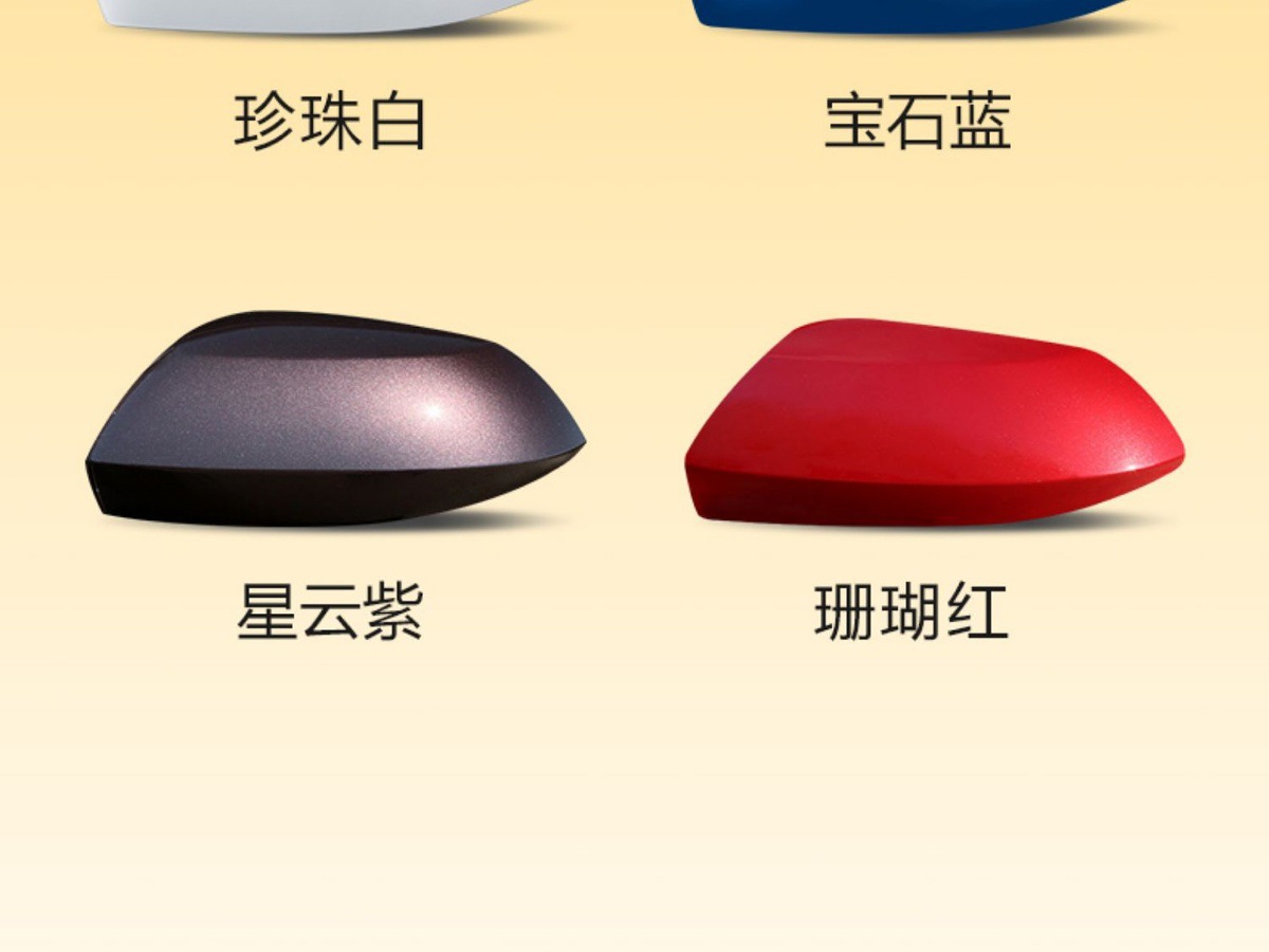 Suitable for 19 20 21 22 23 Toyota Levin Rearview Mirror Housing Reversing Mirror Cover Reflector Turn Signal