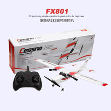 2.4G��ͨ�b�ػ���CFX801��ĭ��ͯ���EPP�̶����b���w�C��ģ