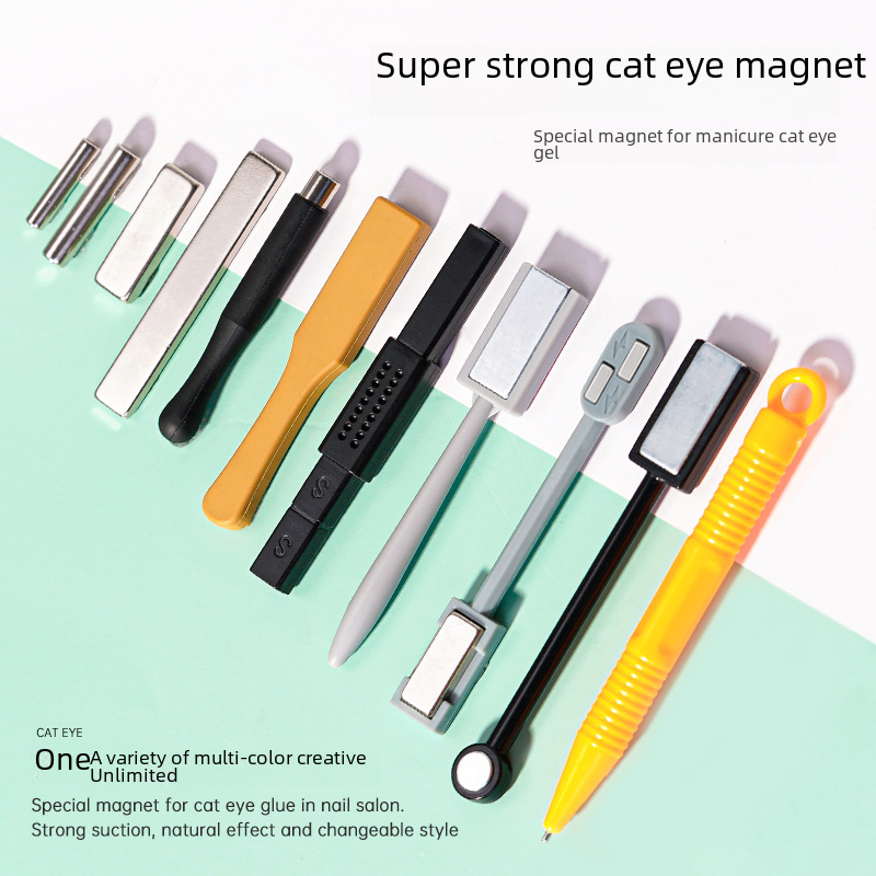 Nail cat eye magnet double head thickened multifunctional fancy effect cylindrical universal spar cat eye magnet wholesale