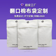 �Ʒ�ռ{�޲��� ���鷭�w��޹С���� ������ζ��Ƭ�����������