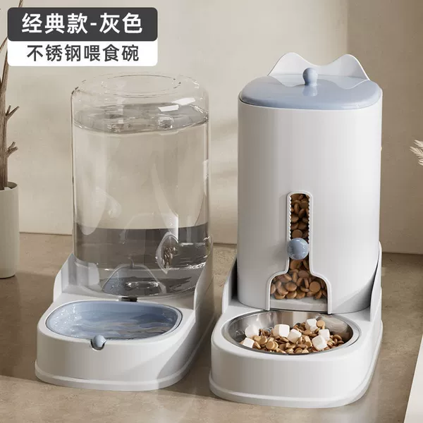 New upgraded integrated feeding + watering [stainless steel set]