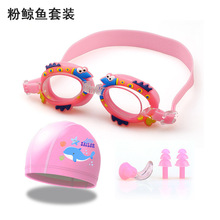 ��ͯӾ�RӾñ�������b��ͯŮͯ�зС�~��ͨ��ˮ���F������Ӿ���R