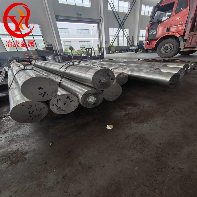 冶虎：Monel400UNSN04400蒙乃尔合金管铜镍合金管铜镍合金卷带