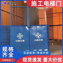 ����ʩ������T���ڷ��o�T���B���̘ǌӰ�ȫ���������C��ʾ����