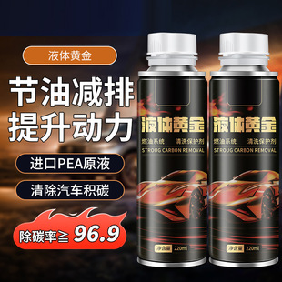 ��Ԫ�߻����¿�܇���坍��܇�e̼���͜p������������ʡȼ���坍��