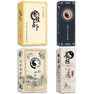 ��ʮ���ԶU�׌W������64���� �Ժ� �����ƿ� ��س����