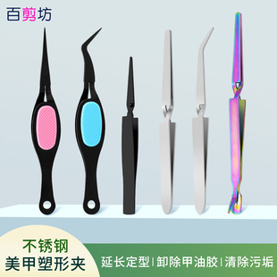 X�Ͳ��P䓶๦������������ΊA�⯟���Lˮ�����Q���ΊA�B�͊A