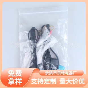 Ħ��܇�B�Ӿ� �ƿ܇��늾�̫���늳��B�Ӿ� �A�ζ��� SAE��