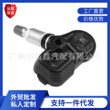 52940-J7000�����ִ�����̥ѹ������ ��̥ѹ������� ����������
