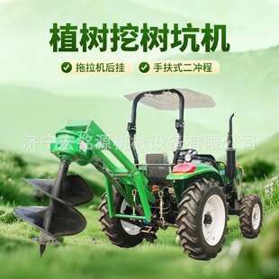�����C���ژ�әC ����e�Nֲ���ژ�әC ������һ�γɿ�荿יC